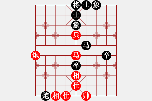 象棋棋譜圖片：雪峰刀客(5段)-負(fù)-bbboy002(1段) - 步數(shù)：120 