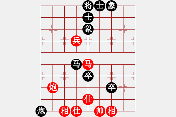 象棋棋譜圖片：雪峰刀客(5段)-負(fù)-bbboy002(1段) - 步數(shù)：130 