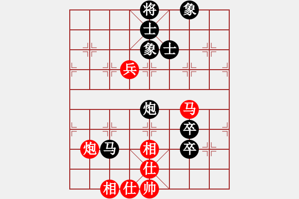 象棋棋譜圖片：雪峰刀客(5段)-負(fù)-bbboy002(1段) - 步數(shù)：150 