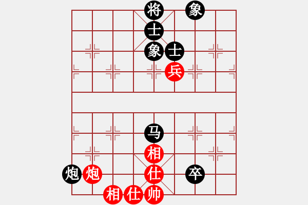 象棋棋譜圖片：雪峰刀客(5段)-負(fù)-bbboy002(1段) - 步數(shù)：170 