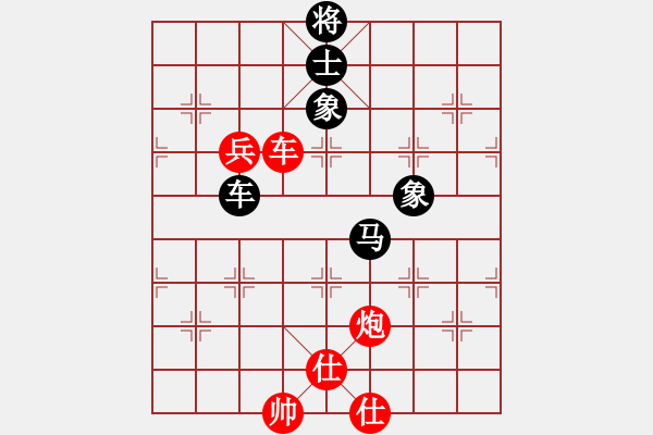 象棋棋譜圖片：127局 A42- 起馬轉(zhuǎn)邊炮對進７卒-BugChess Plus 19-07-08 x64(20 - 步數(shù)：170 