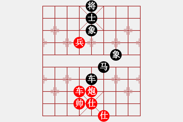 象棋棋譜圖片：127局 A42- 起馬轉(zhuǎn)邊炮對進７卒-BugChess Plus 19-07-08 x64(20 - 步數(shù)：200 