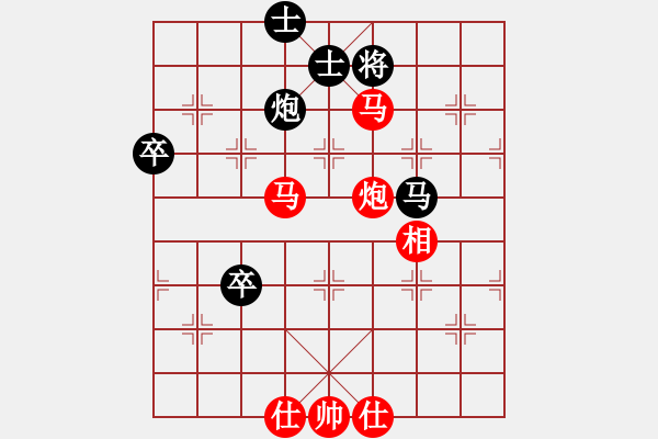 象棋棋谱图片：20231210-8廖浩羽先勝林常明 - 步数：89 