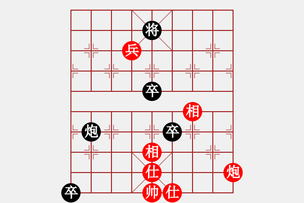 象棋棋譜圖片：漳浦棋迷(5段)-負(fù)-純?nèi)松先A山(5段) - 步數(shù)：100 