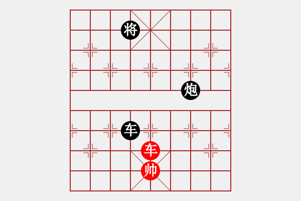 象棋棋譜圖片：“工力悉敵” 紅先和 - 步數(shù)：22 