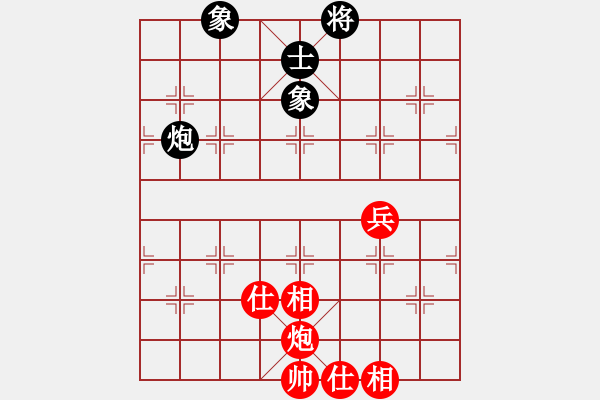 象棋棋譜圖片：京門[8-1] 先和 縱橫江湖 - 步數(shù)：168 