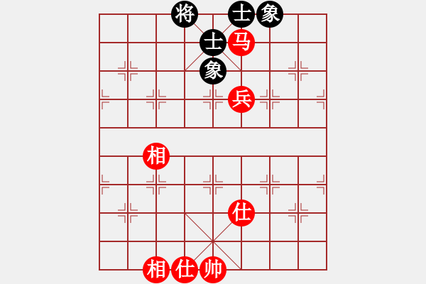 象棋棋譜圖片：2006年第三屆梁山賽第九輪：太空夢(mèng)幻二(4r)-和-楚水飛云(2級(jí)) - 步數(shù)：100 