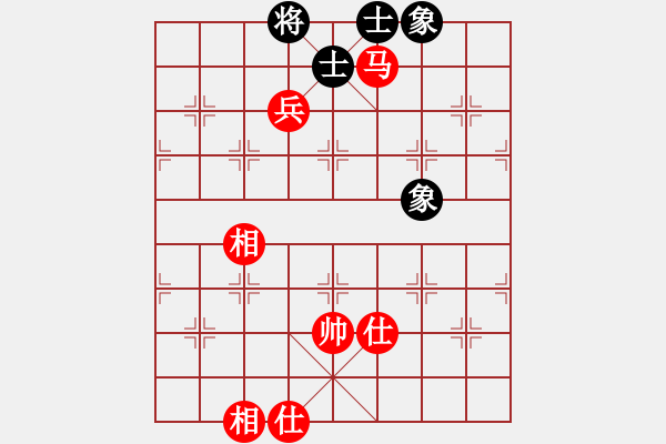 象棋棋譜圖片：2006年第三屆梁山賽第九輪：太空夢(mèng)幻二(4r)-和-楚水飛云(2級(jí)) - 步數(shù)：110 