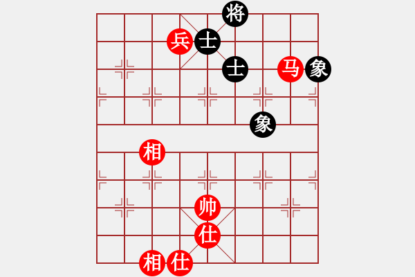 象棋棋譜圖片：2006年第三屆梁山賽第九輪：太空夢(mèng)幻二(4r)-和-楚水飛云(2級(jí)) - 步數(shù)：120 