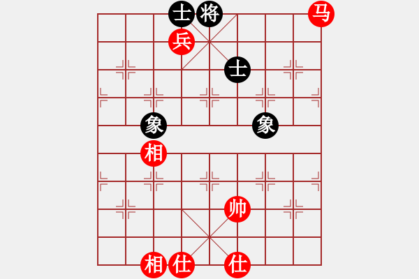 象棋棋譜圖片：2006年第三屆梁山賽第九輪：太空夢(mèng)幻二(4r)-和-楚水飛云(2級(jí)) - 步數(shù)：130 