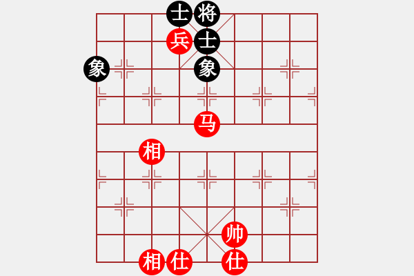 象棋棋譜圖片：2006年第三屆梁山賽第九輪：太空夢(mèng)幻二(4r)-和-楚水飛云(2級(jí)) - 步數(shù)：140 