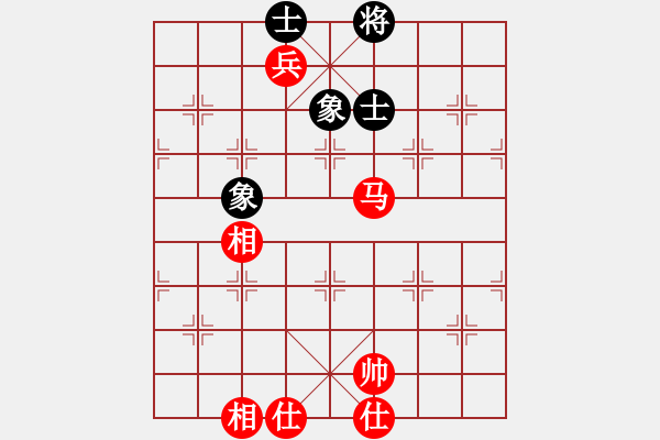 象棋棋譜圖片：2006年第三屆梁山賽第九輪：太空夢(mèng)幻二(4r)-和-楚水飛云(2級(jí)) - 步數(shù)：150 