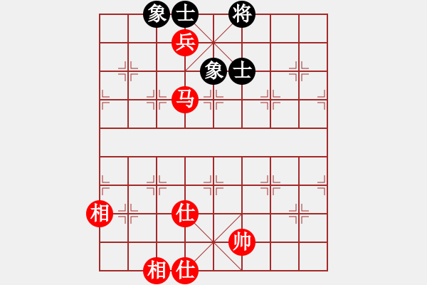 象棋棋譜圖片：2006年第三屆梁山賽第九輪：太空夢(mèng)幻二(4r)-和-楚水飛云(2級(jí)) - 步數(shù)：170 