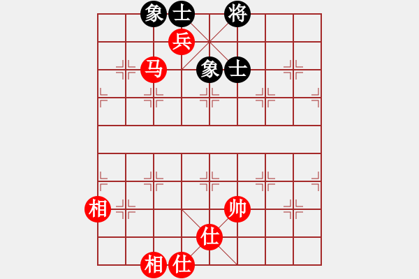 象棋棋譜圖片：2006年第三屆梁山賽第九輪：太空夢(mèng)幻二(4r)-和-楚水飛云(2級(jí)) - 步數(shù)：190 