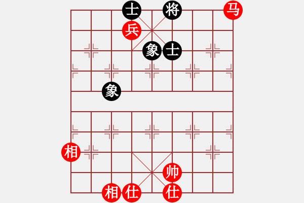 象棋棋譜圖片：2006年第三屆梁山賽第九輪：太空夢(mèng)幻二(4r)-和-楚水飛云(2級(jí)) - 步數(shù)：210 