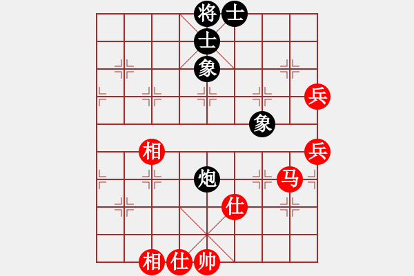 象棋棋譜圖片：2006年第三屆梁山賽第九輪：太空夢(mèng)幻二(4r)-和-楚水飛云(2級(jí)) - 步數(shù)：80 