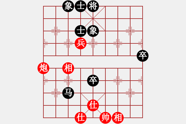 象棋棋谱图片：一号引擎(9星)-和-霸刀(9星) - 步数：140 