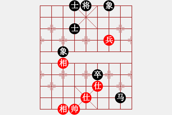 象棋棋谱图片：一号引擎(9星)-和-霸刀(9星) - 步数：240 
