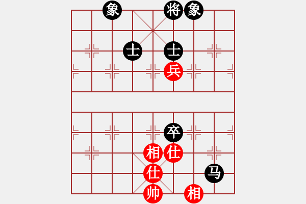 象棋棋谱图片：一号引擎(9星)-和-霸刀(9星) - 步数：302 