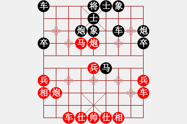 象棋棋谱图片：蒋川 先和 徐超 - 步数：40 