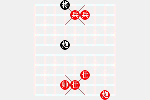 象棋棋譜圖片：2006年迪瀾杯弈天聯(lián)賽第三輪：netol(8級)-勝-杞國小帥(5r) - 步數(shù)：179 