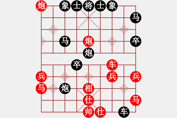 象棋棋譜圖片：《呂欽中殘經(jīng)典》(11)白刃格斗 - 步數(shù)：10 