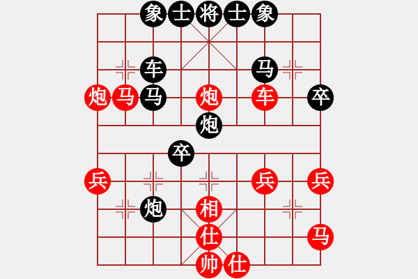 象棋棋譜圖片：《呂欽中殘經(jīng)典》(11)白刃格斗 - 步數(shù)：20 