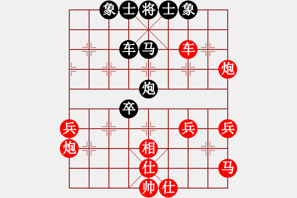 象棋棋譜圖片：《呂欽中殘經(jīng)典》(11)白刃格斗 - 步數(shù)：27 