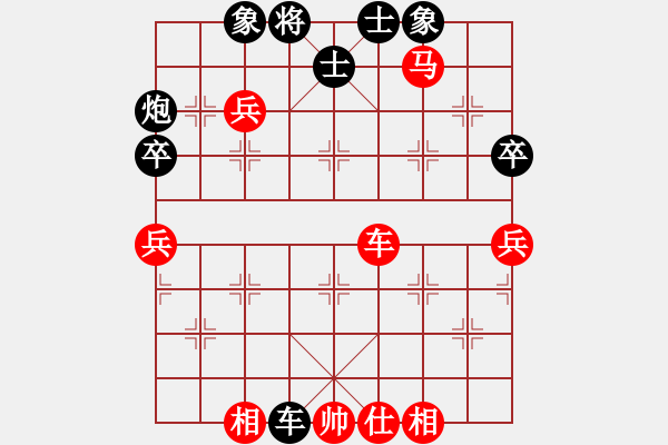 象棋棋譜圖片：鉤鉤鉤(至尊)-負(fù)-恐怖的棋圣(月將) - 步數(shù)：80 