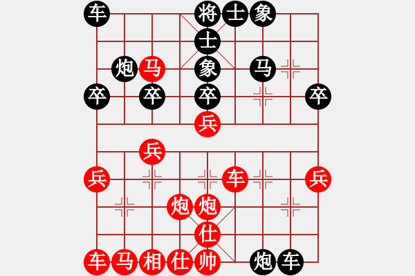 象棋棋譜圖片：006--02--3---陳萬(wàn)威----馬六進(jìn)七 卒7平6---2001 - 步數(shù)：30 