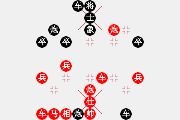 象棋棋譜圖片：006--02--3---陳萬(wàn)威----馬六進(jìn)七 卒7平6---2001 - 步數(shù)：40 