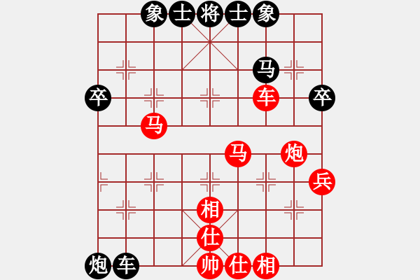 象棋棋譜圖片：1601011838 “Administrato-仙子棋后.pgn - 步數(shù)：50 