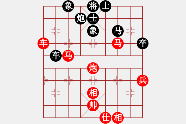 象棋棋譜圖片：1601011838 “Administrato-仙子棋后.pgn - 步數(shù)：60 