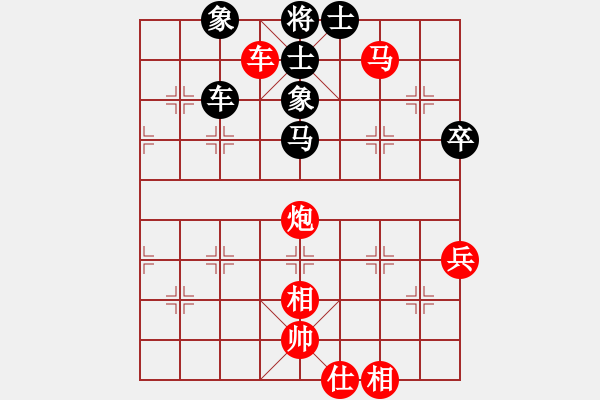 象棋棋譜圖片：1601011838 “Administrato-仙子棋后.pgn - 步數(shù)：67 