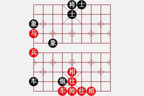 象棋棋譜圖片：超級頌(9星)-和-天機(jī)商業(yè)庫(9星) - 步數(shù)：110 