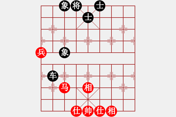 象棋棋譜圖片：超級頌(9星)-和-天機(jī)商業(yè)庫(9星) - 步數(shù)：120 