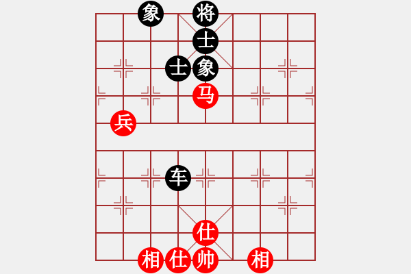 象棋棋譜圖片：超級頌(9星)-和-天機(jī)商業(yè)庫(9星) - 步數(shù)：130 