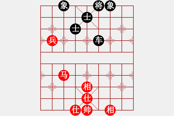 象棋棋譜圖片：超級頌(9星)-和-天機(jī)商業(yè)庫(9星) - 步數(shù)：140 