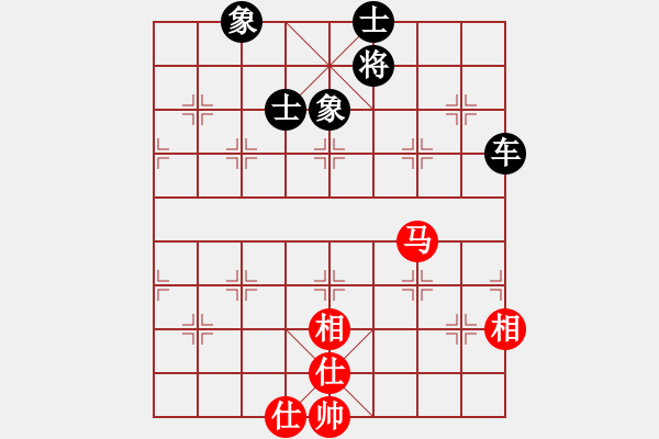 象棋棋譜圖片：超級頌(9星)-和-天機(jī)商業(yè)庫(9星) - 步數(shù)：160 