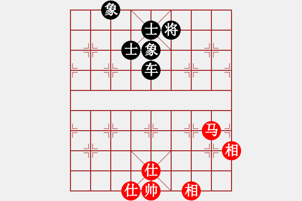 象棋棋譜圖片：超級頌(9星)-和-天機(jī)商業(yè)庫(9星) - 步數(shù)：170 