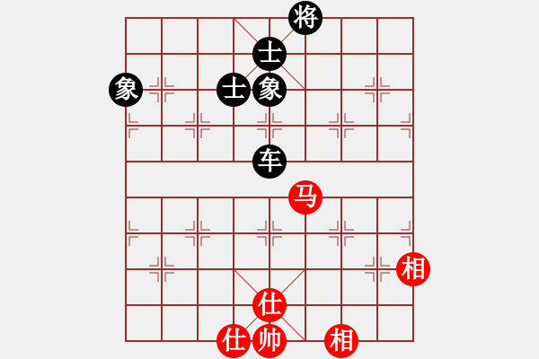 象棋棋譜圖片：超級頌(9星)-和-天機(jī)商業(yè)庫(9星) - 步數(shù)：180 