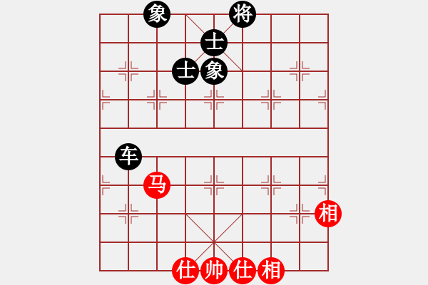 象棋棋譜圖片：超級頌(9星)-和-天機(jī)商業(yè)庫(9星) - 步數(shù)：190 