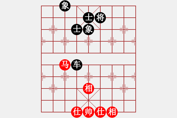 象棋棋譜圖片：超級頌(9星)-和-天機(jī)商業(yè)庫(9星) - 步數(shù)：200 