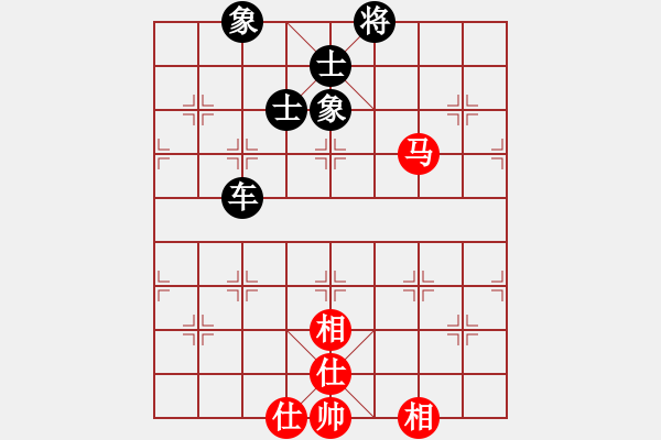 象棋棋譜圖片：超級頌(9星)-和-天機(jī)商業(yè)庫(9星) - 步數(shù)：210 