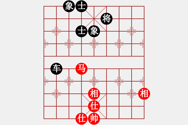 象棋棋譜圖片：超級頌(9星)-和-天機(jī)商業(yè)庫(9星) - 步數(shù)：230 