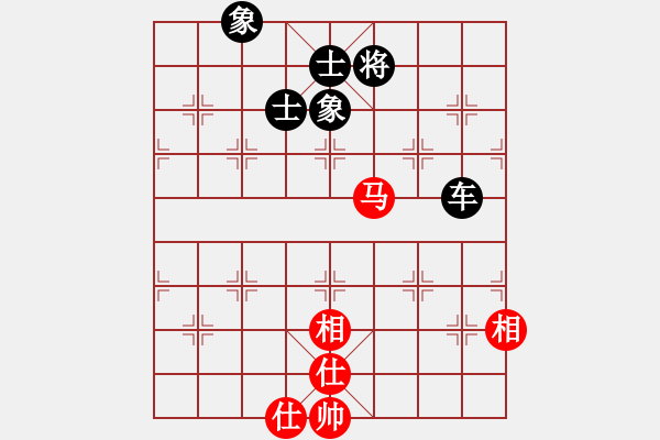 象棋棋譜圖片：超級頌(9星)-和-天機(jī)商業(yè)庫(9星) - 步數(shù)：240 