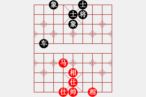 象棋棋譜圖片：超級頌(9星)-和-天機(jī)商業(yè)庫(9星) - 步數(shù)：250 