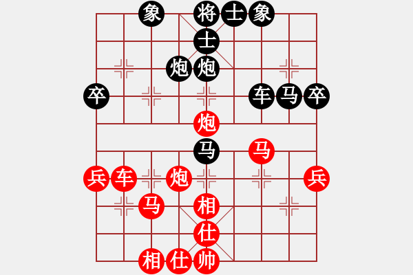 象棋棋譜圖片：超級頌(9星)-和-天機(jī)商業(yè)庫(9星) - 步數(shù)：50 