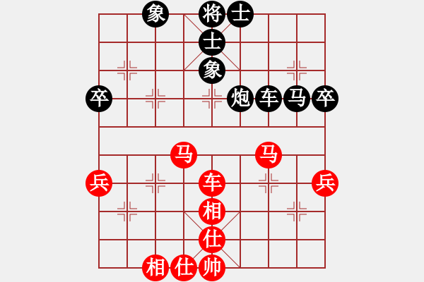 象棋棋譜圖片：超級頌(9星)-和-天機(jī)商業(yè)庫(9星) - 步數(shù)：60 