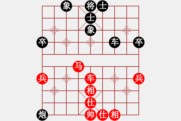 象棋棋譜圖片：超級頌(9星)-和-天機(jī)商業(yè)庫(9星) - 步數(shù)：70 